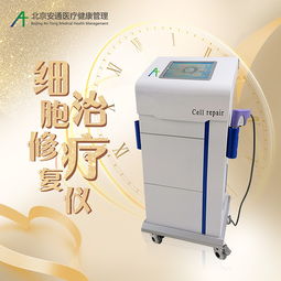 醫(yī)療器械 守護(hù)健康的科技之光