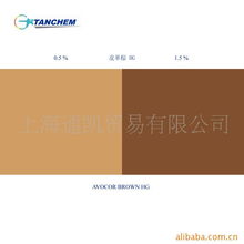 上海通凱貿(mào)易酸性染料產(chǎn)品系列 專(zhuān)業(yè)零售解決方案