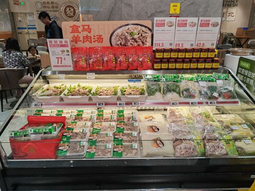 氣溫驟降催熱“暖經(jīng)濟(jì)” 成都新零售超市火鍋類(lèi)產(chǎn)品熱銷(xiāo)探析